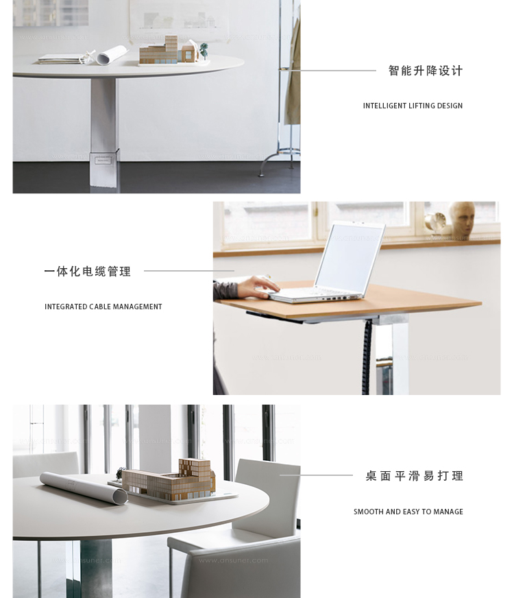 会议台|会议条桌|办公家具|华体会体育官方在线官网家具|EXEC-V会议台